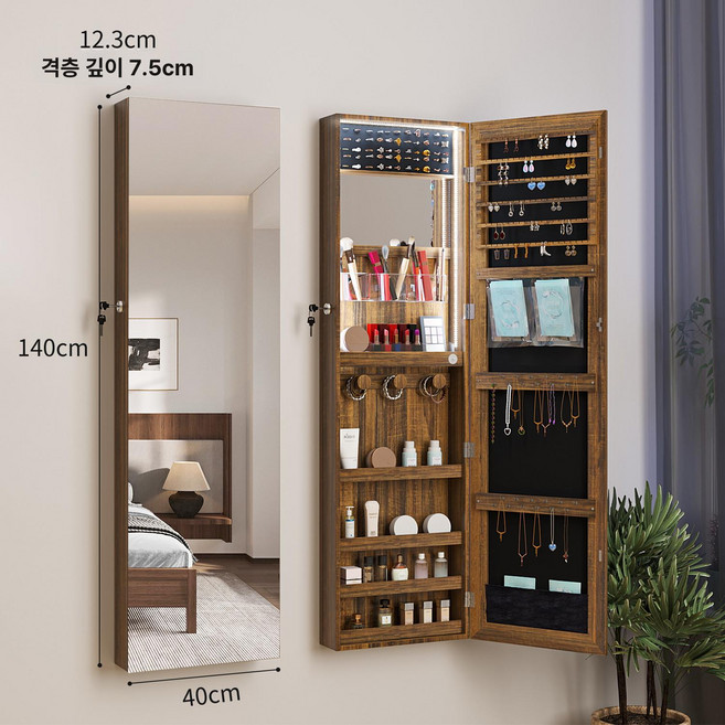 두우둥 문걸이화장대 원룸 인테리어 랜턴 거울 전문, 기타, 예, 높은형 6232 빈티지 양문형 솔리드 140