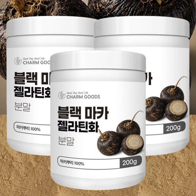 페루 블랙마카 100% 가루 젤라틴화, 3개, 200g
