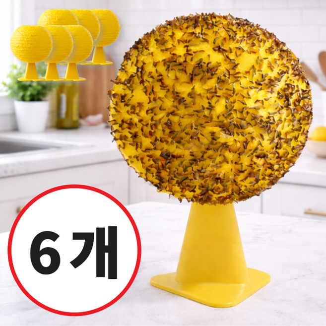 키캡하우스 초파리 트랩 끈끈이 날파리 박멸 해충 포충 퇴치, 6개, 32g