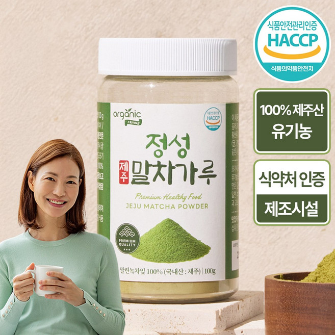 무설탕 유기농 100% 제주 프리미엄 말차가루 100% 식약청인증, 1개, 1개입, 100g