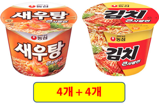 농심 새우탕 큰사발면 115g + 농심 김치 큰사발면 112g, 1개