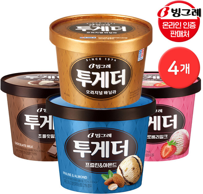 빙그레 투게더 바닐라 1개 + 프럴린 1개 + 스트로베리 1개 + 초콜릿 1개, 1세트, 710ml