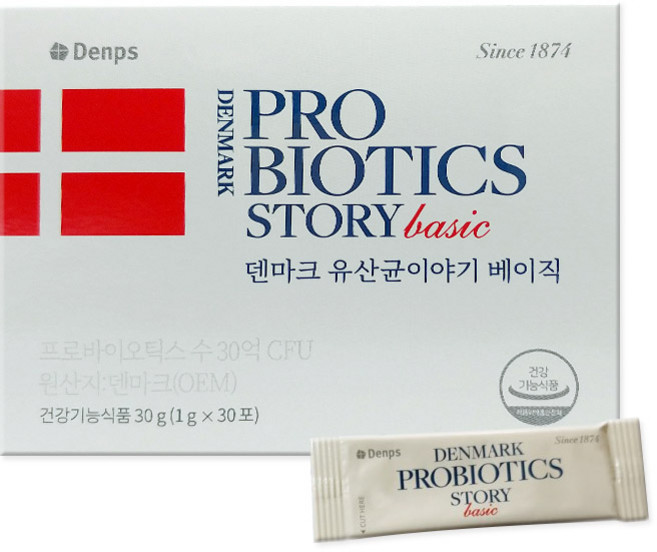 덴마크 유산균이야기 베이직 1개월 1BOX, 30g, 1개