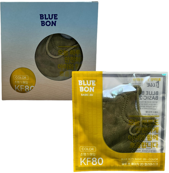 블루본베이직투디(KF80)(소형)(진한녹색) 50매