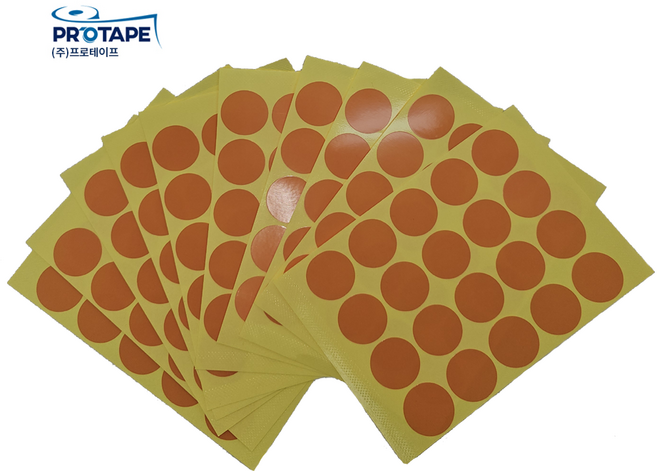 리무벌 양면테이프 원형 30mm*200ea 자국없는테이프 리무벌 리무버블 포스터 현수막