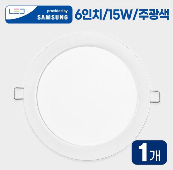 LED 다운라이트 6인치 15W, 주광색, 1개