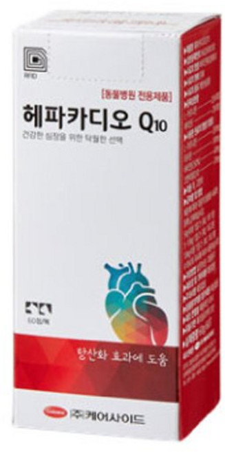 헤파카디오 Q10 60정, 심장, 2개