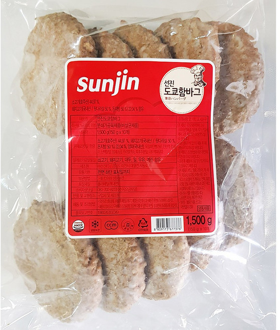 무배_도쿄함바그(선진 150gx10)X8 업소용, 1.5kg, 8개