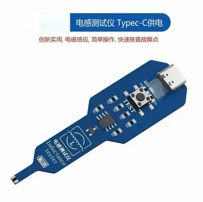 호환 전자기 방사선 검출기 유도 테스터 유지 관리 휴대폰 메인 보드 문제 해결, 01 No electricity