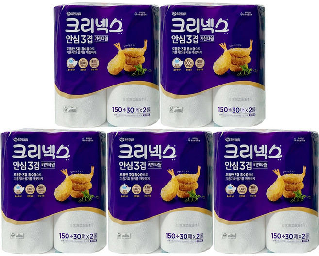 크리넥스 안심 키친타올 3겹 2롤, 5개