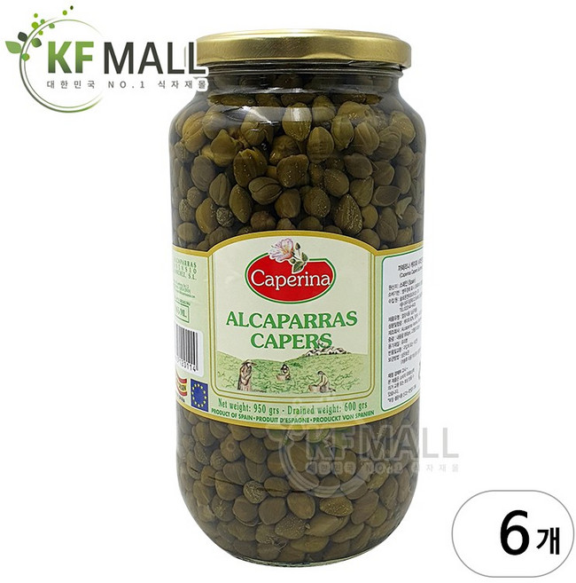 까페리나 케이퍼 서파인즈 박스 (950g x 6개입) 카페리나, 950g, 6개