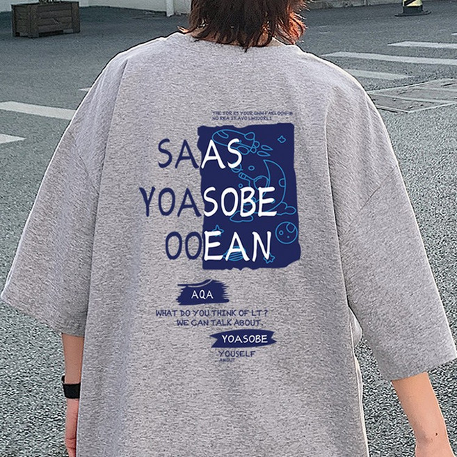 JBOOM 남자 오버핏 반팔티 프린트 티셔츠