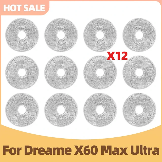 드리미 Dreame X60 Max Ultra 호환 액세서리 사이드 브러시 먼지봉투 물 교체용 소모품