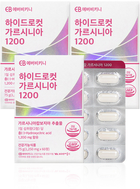 에버비키니 하이드로컷 가르시니아 1200, 60정, 3개
