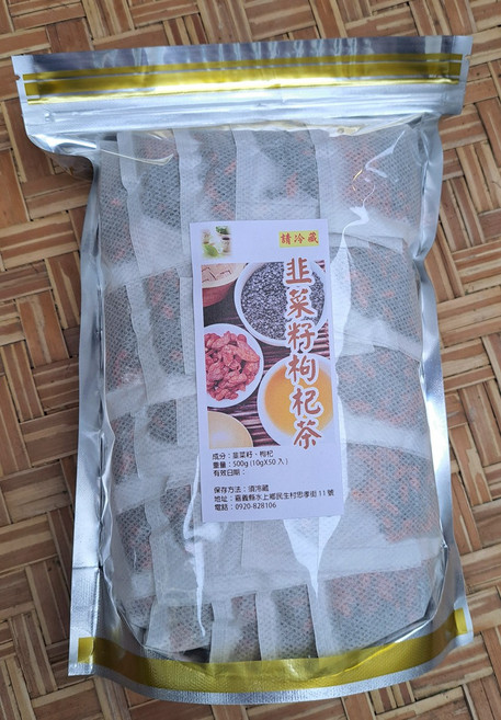 韭菜籽枸杞茶 500g (50入獨立茶包) 天然草本飲品 須冷藏保存, 10g, 1套, 50個裝