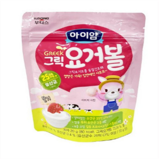 일동후디스 아이얌 그릭 요거볼, 딸기맛, 20g, 1개