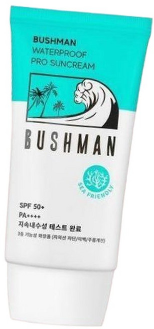 부쉬맨 씨프렌들리 워터프루프 프로 선크림 50g (+ 데일리 20ml) 3985494, 1개, 20ml