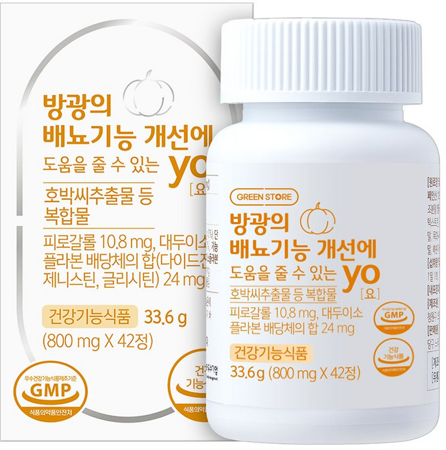 그린스토어 방광의 배뇨기능 개선에 도움을 줄 수 있는 YO 요, 42정, 1개