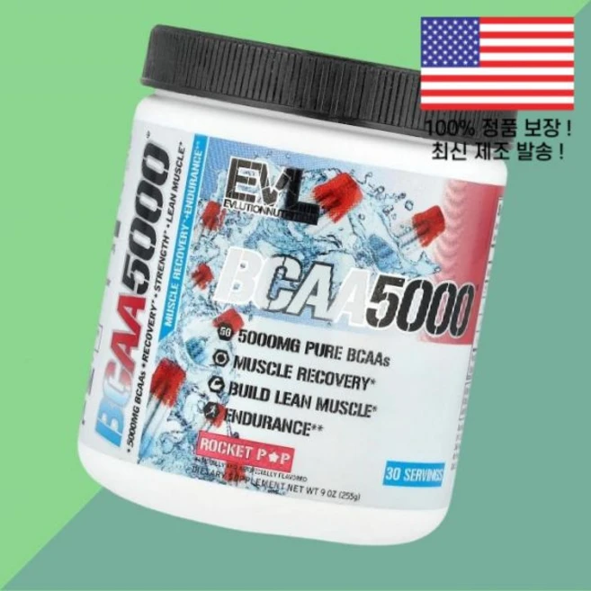 에블루션 뉴트리션 BCAA 아미노산 BACC5000 로켓 팝 9온스 255g EVL Rocket Pop 9oz - 쿠팡
