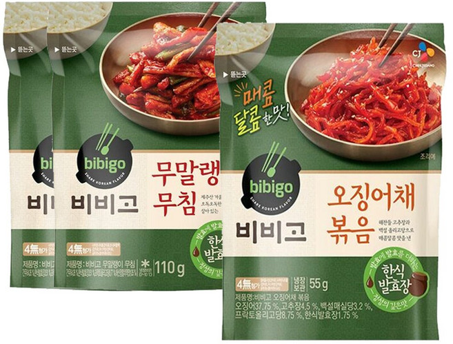 (냉장)비비고 무말랭이 무침110gx2개+매콤오징어채볶음 55gx1개, 1세트, 275g