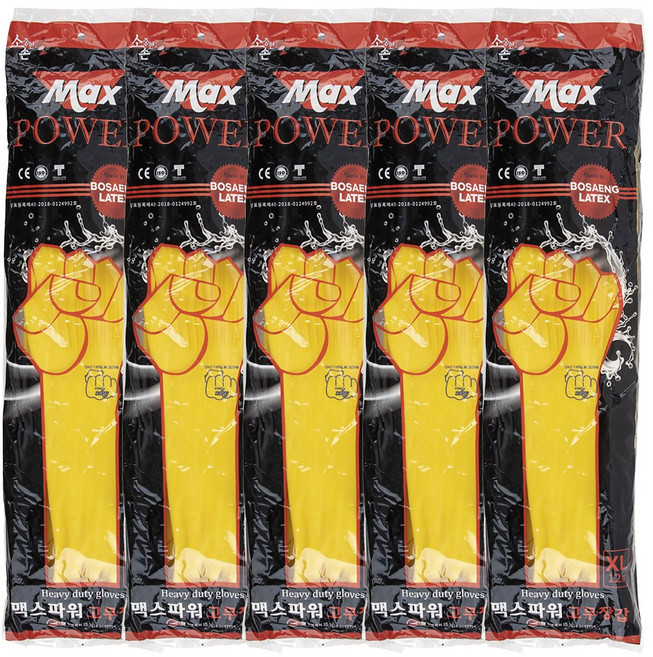 TK보생 맥스파워 공업용 보호 고무장갑 작업용, 노랑, 특대(XL), 5개, 12호