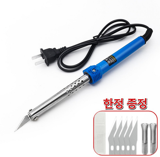 [칼날 5개 증정!] 전기 인두 가열 커터 칼날인두기 납땜인두기 전기 납땜 다리미 키트 소형 용접기 산업용 용접기, 2개, 60W-220V+칼날