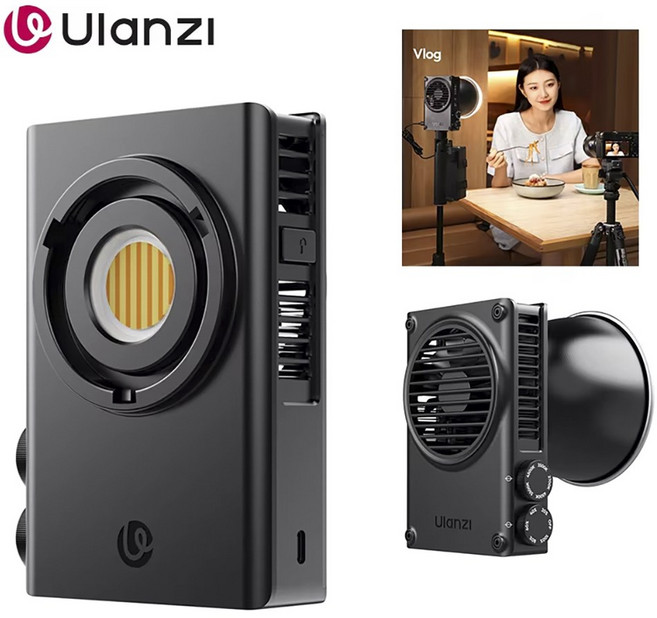 울란지 C01 100W COB 조명 바이컬러 필 라이트 14500Lx 2700-6500K 라이브 브이로그 촬영용 쿨링 팬 포함