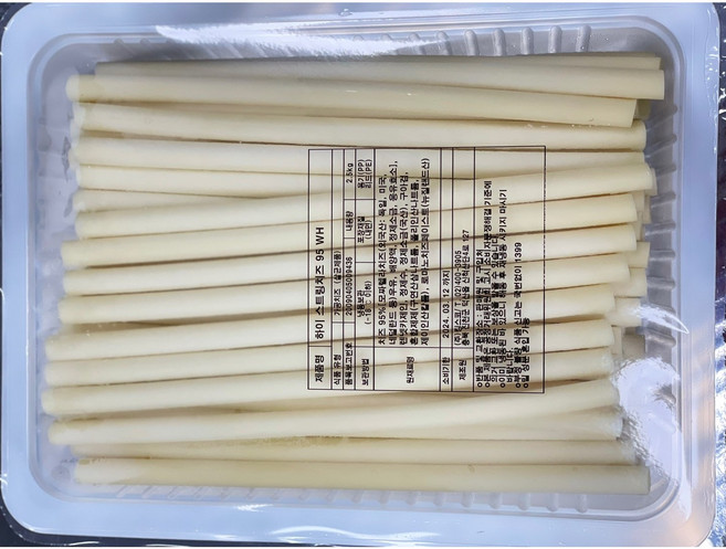 [치즈컨테이너] 하이 스트링치즈 95 자연치즈 11mm 2.5kg 업소용 대용량 / 슈퍼스트링, 1개