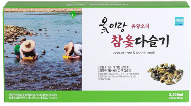 100% 국내산 참옻 다슬기 액기스 즙 진액, 1박스, 2.4L