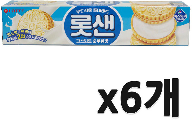 롯샌 파스퇴르 순우유맛, 6개, 105g