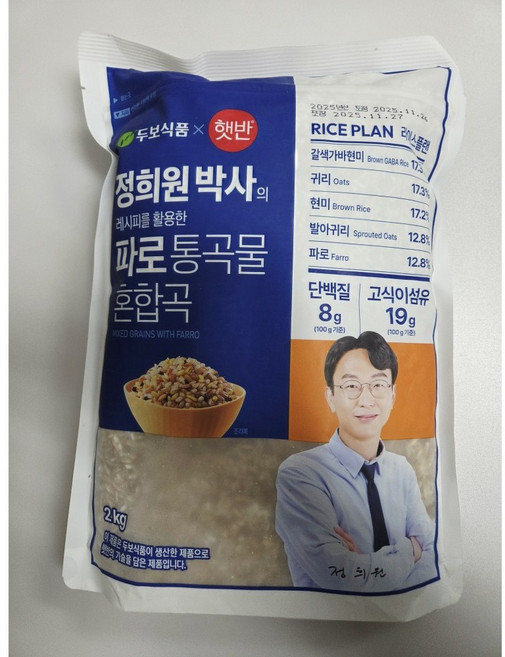 미이랑 정희원 박사 레시피 파로 통곡물 혼합곡, 2kg, 2개