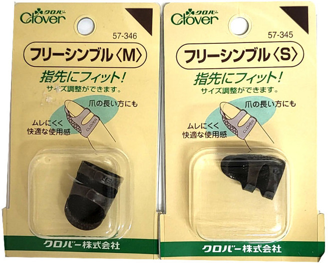 크로바 손가락쇠 골무사이즈, 2개