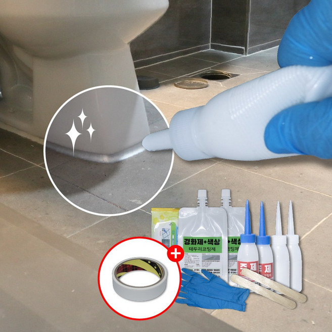 둥지줄눈 변기테두리 셀프 줄눈 코팅제 곰팡이 때 오염 제거 깨끗, 1개, 130ml, 변기테두리(18번 글리터-그레이(128))