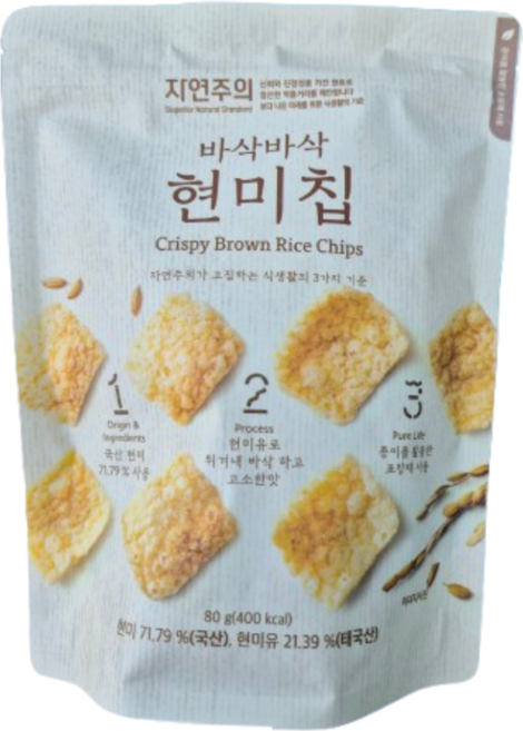 자연주의 바삭바삭 현미칩, 1개, 80g