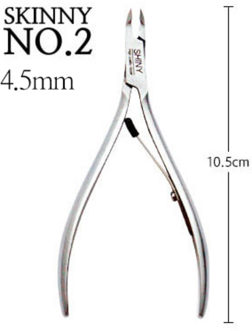 샤이니 스키니니퍼 NO.1(유광) or NO.2(무광) 중 택1 고급네일니퍼 네일케어, NO.2(4.5mm), 1개