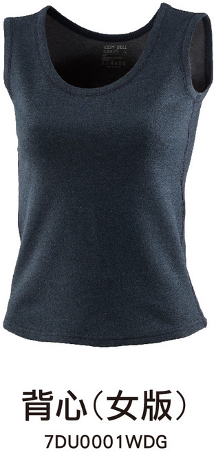 體溫魔術師丨石墨烯女發熱背心 遠紅外線升溫保暖 打底內搭柔軟親膚