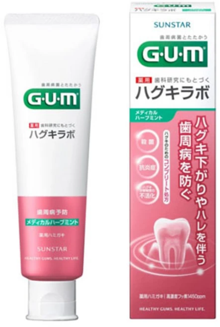 선스타 검 잇몸라보 치약 (메디컬 허브 민트) 85g SUNSTAR GUM, 1개 - 쿠팡