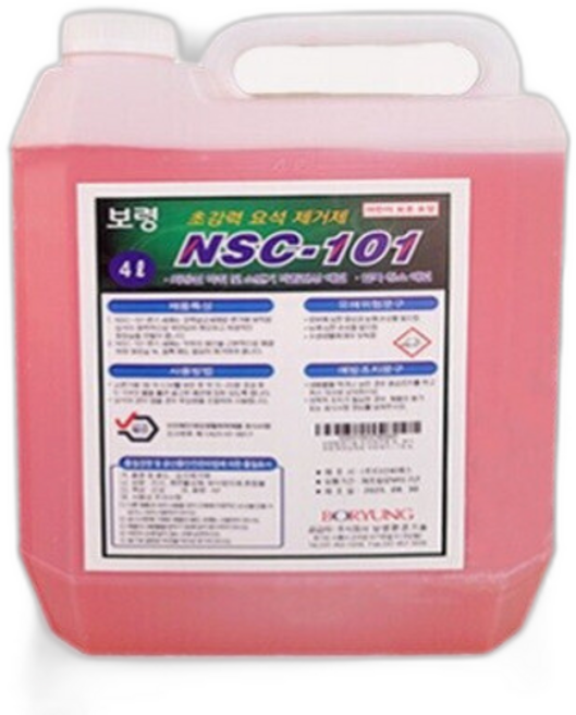 초강력 요석제거제 변기세정제/소변기청소, 1개, 4000ml