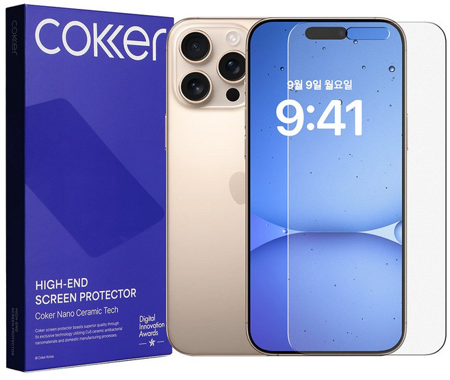 코커 AG 종이질감 강화유리필름 인피니트플렉스, 3개