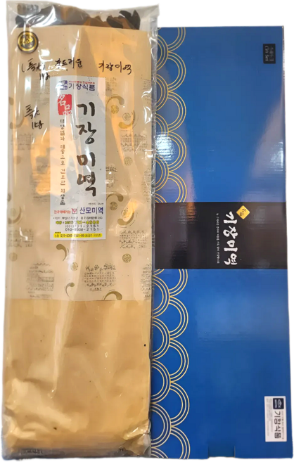 기장 산모용 미역 (부드러운 유기농미역) 햇미역 1kg