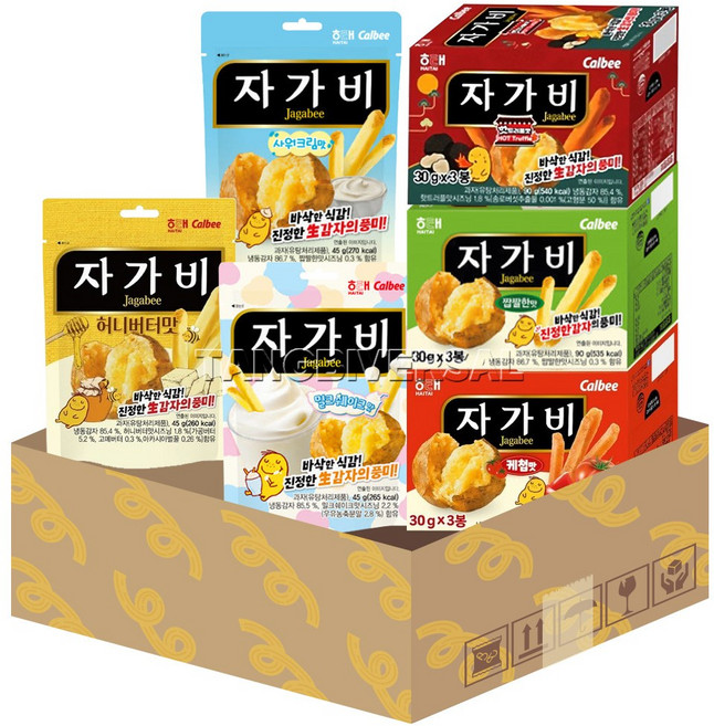 자가비 6종 밀크쉐이크 + 사워크림 + 허니버터 + 핫트러플 + 케찹 + 짭짤