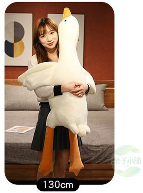 大白鵝抱枕 動物抱枕 動物娃娃 仿真鵝娃娃 交換禮物 聖誕禮物 生日禮物, 白色