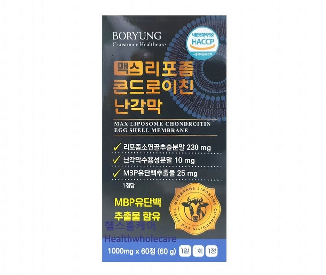 보령 맥스 리포좀 콘드로이친 난각막 리포솜 소연골 MBP 보스웰리아 우슬 초록입홍합, 1개, 60정