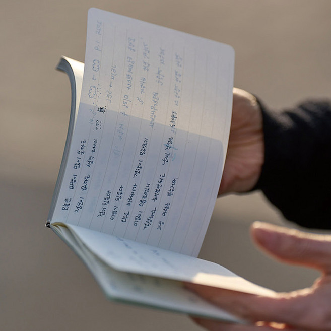 불렛저널 그리드 라인 노트 (필사 일기 아이디어 기록) 직장인 선물용 노트, 1개, 01.오름(밝은갈색)