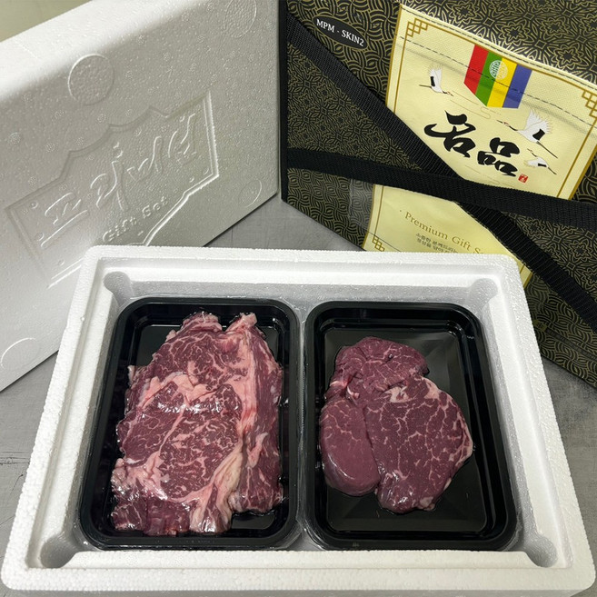 프리미엄 육우 등안 선물세트 (등심300g 안심200g) 국내산 1등급