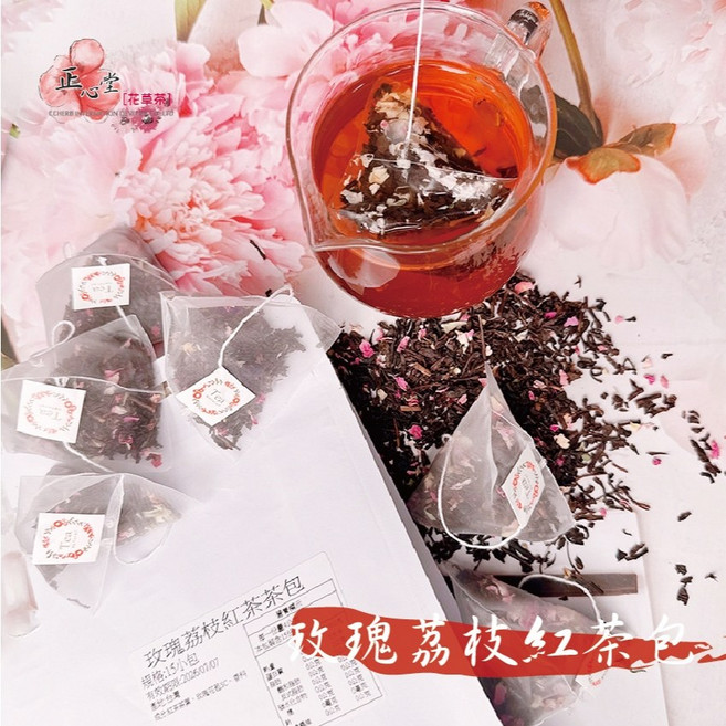 正心堂 玫瑰仙楂茶包 - 花草茶 玫瑰蜜棗 仙楂洛神陳皮 代謝茶, 1個, 玫瑰荔枝紅茶茶包,15入/包