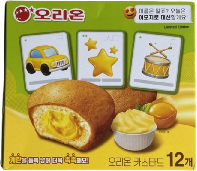 오리온 카스타드 이모지 에디션 12p, 276g, 1개