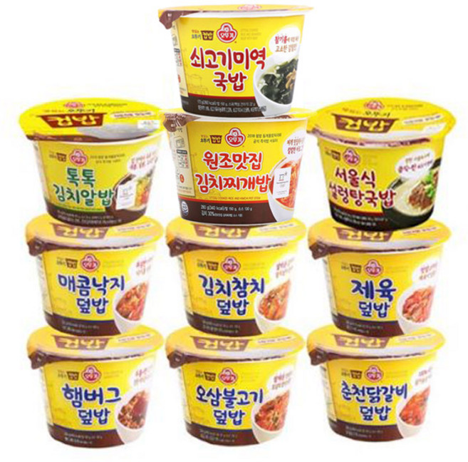 오뚜기 컵밥 햄버그+오삼불고기+닭갈비+낙지+김치참치+제육+알밥+김치찌개+설렁탕+미역국, 1세트