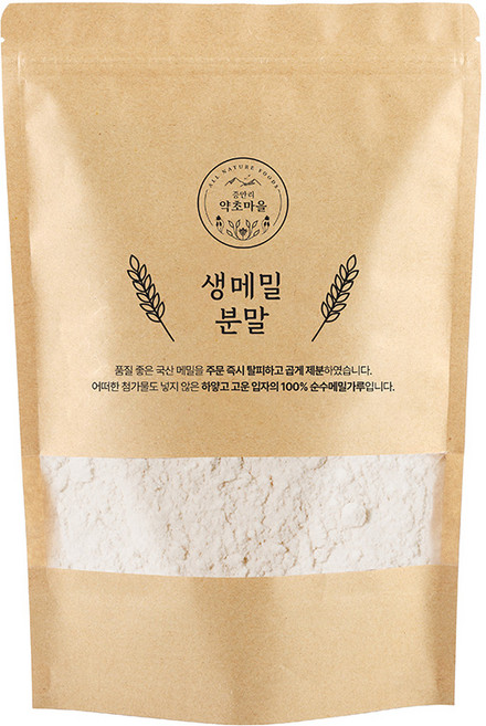 국산 순 볶은 메밀 가루 생 메밀 분말 전병 메밀묵 선식 곡물 쉐이크, 700g, 1개