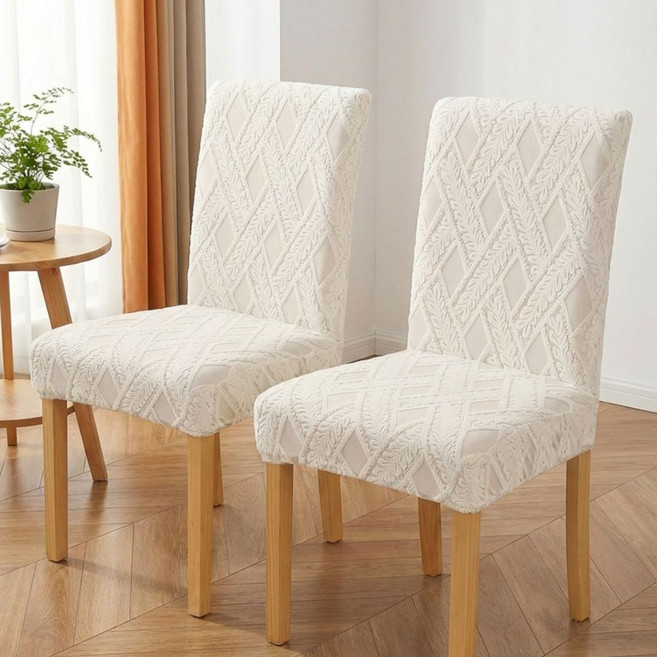 커버하우스 고탄력 식탁의자커버, 2개, 크림 아이보리